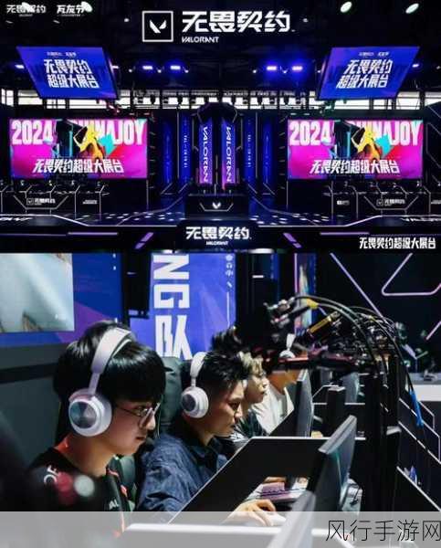 2024 ChinaJoy，手游公司竞相角逐的财经盛宴