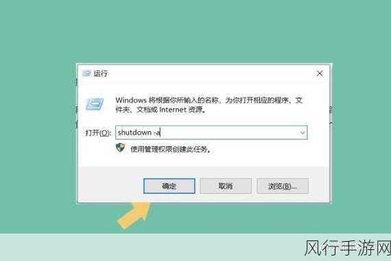 轻松解决 Win10 时间自动校准难题