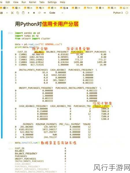 提升 Python 生成器性能表现的关键策略