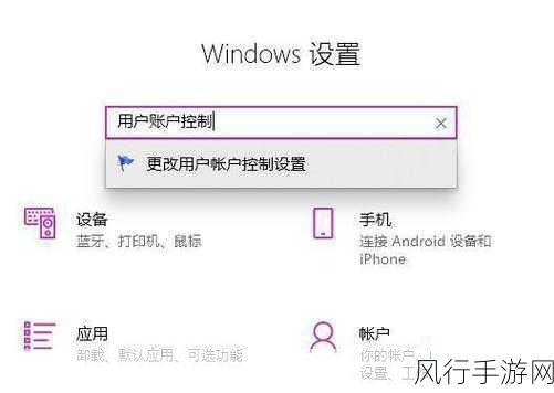 解决 Win11 Edge 无法访问页面的有效方法