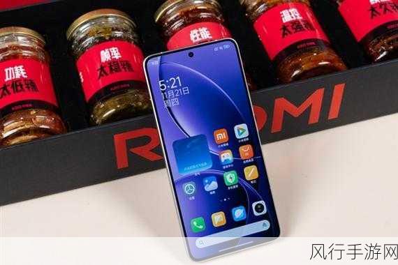 红米新旗舰REDMI K80 Pro，手游界的性能新标杆