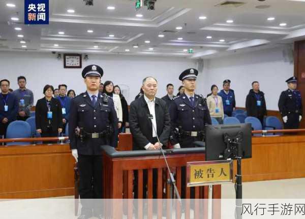 市值风云被判赔360后主编杨峰，坚决上诉