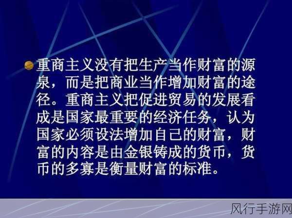 海贼港速刷热浪下的经济密码，不思议迷宫背后的财富逻辑