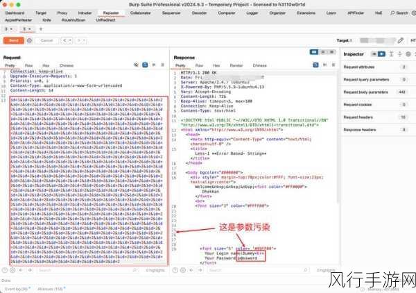 掌握 SQL WAF 的关键技巧，筑牢数据库安全防线