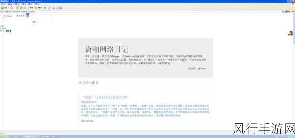 HBuilder 与老旧浏览器的适配性探讨