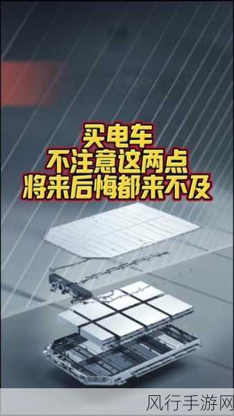 宁德时代否认减产磷酸铁锂传闻，手游财经视角解读