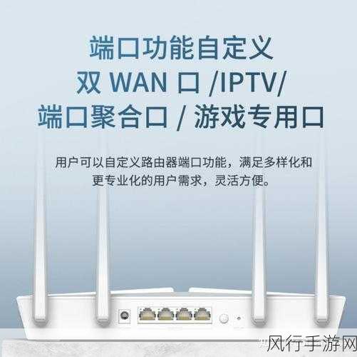 轻松搞定 TPLink 大道 AX3000 恢复出厂设置