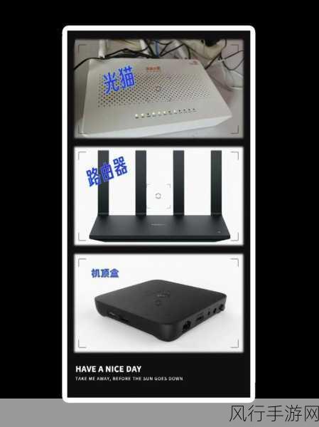 深入解析光猫 IPTV 接口与 LAN 接口的显著差异