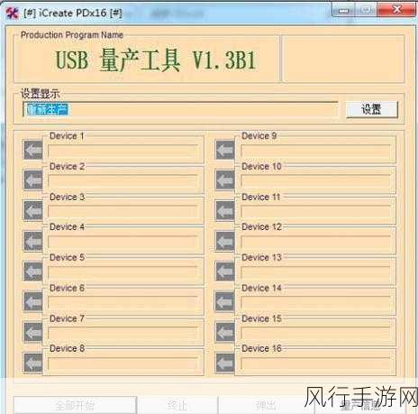 宇瞻 U 盘损坏资料恢复的实用指南