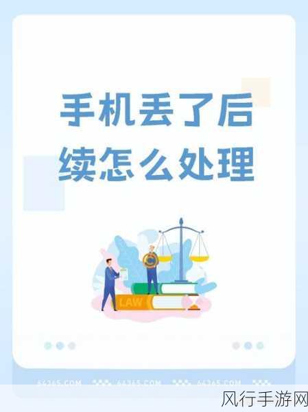 手机内存爆满致视频丢失？别慌，这样找回！