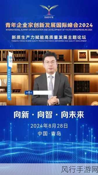 商汤科技CEO徐立发声，AI超级时刻尚待手游业破局