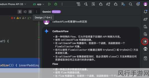 掌握 Android Studio 全局查找技巧，提升开发效率的秘诀