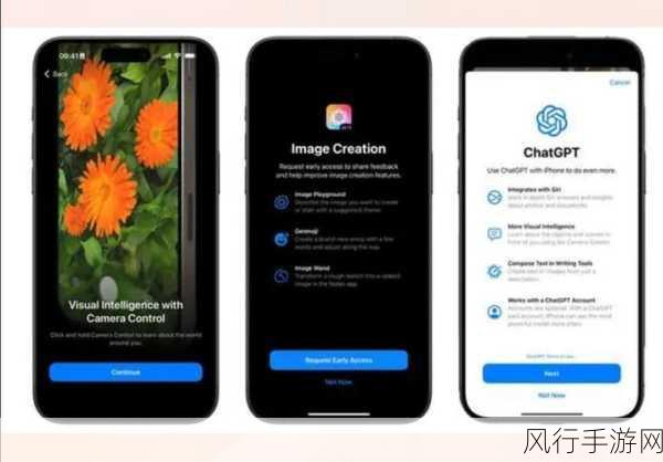 ChatGPT赋能苹果设备，手游行业迎来智能交互新纪元