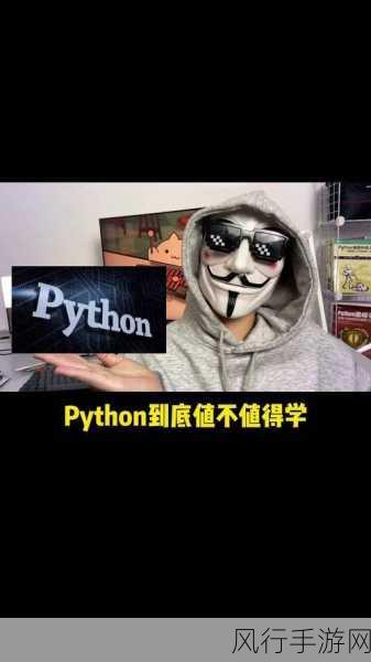 Python astype 在机器学习领域的神奇力量