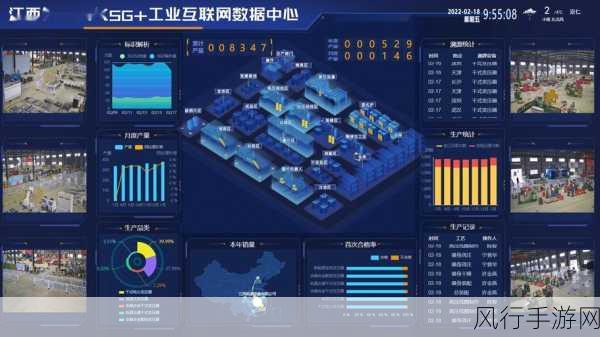 数字孪生，手游公司探索工业物联网转型新路径