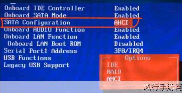 轻松解决 Win7 BIOS 中开启 AHCI 模式电脑蓝屏的困扰