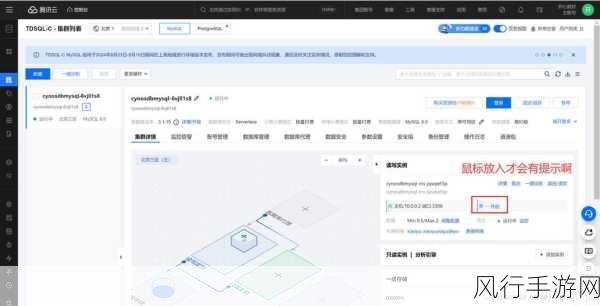 掌握 C遍历文件异常处理的关键技巧