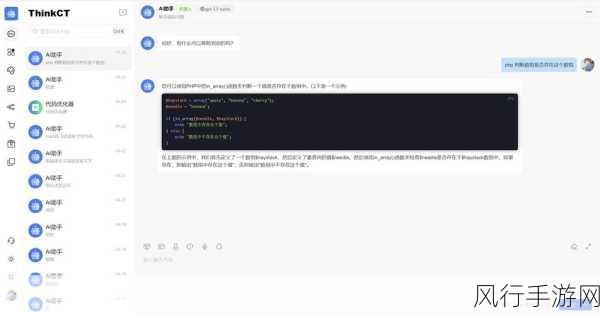 探索 PHP 图像处理中质量保障的关键策略