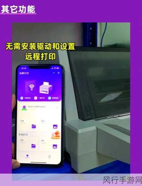 探索 TPLink 六天线路由器的卓越之选