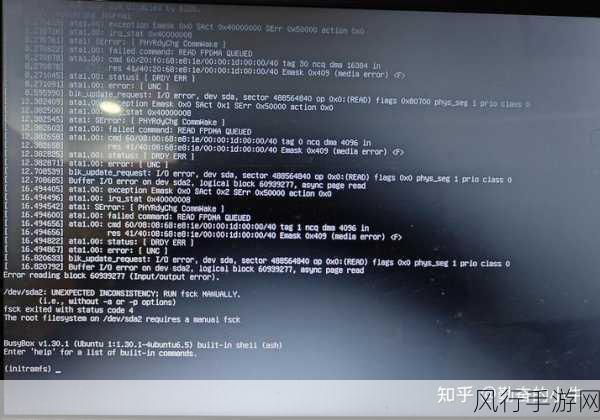 探究 Winform 在 Linux 中无法调试的困境