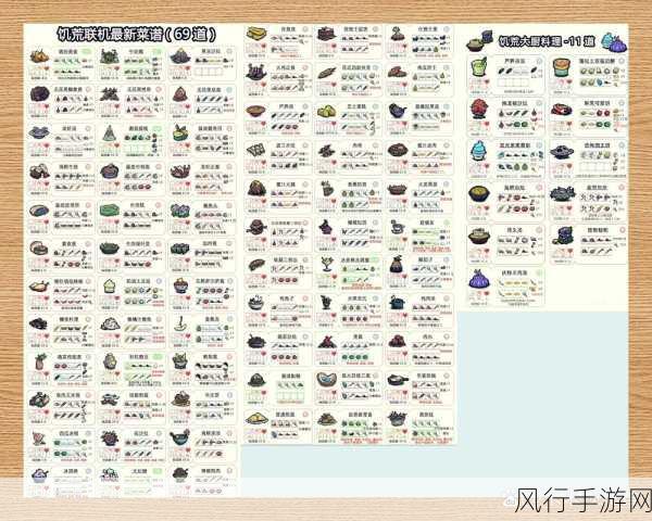 饥荒新家园虹吸牙刃深度解析与使用策略