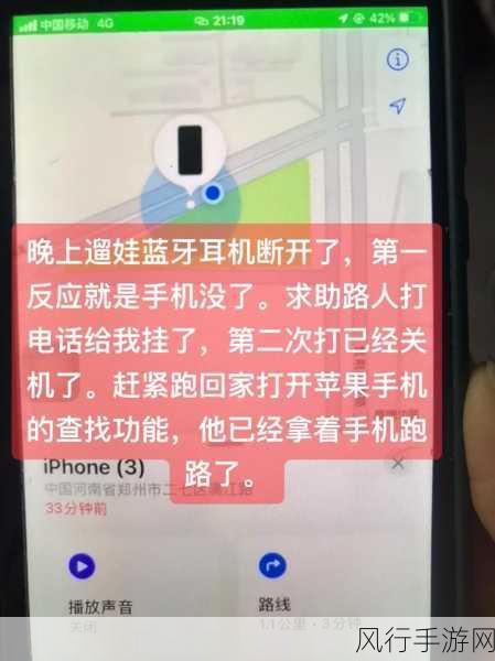 抖音视频文件丢失？别怕，这些方法能帮你找回！