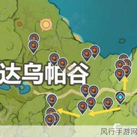 原神松果采集热门地点与玩法攻略深度剖析