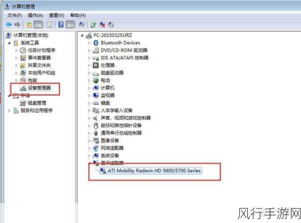 Android WindowInsets 在不同版本中的巧妙处理