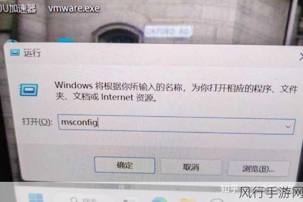 解决 Win11 笔记本 WiFi 功能消失的实用指南