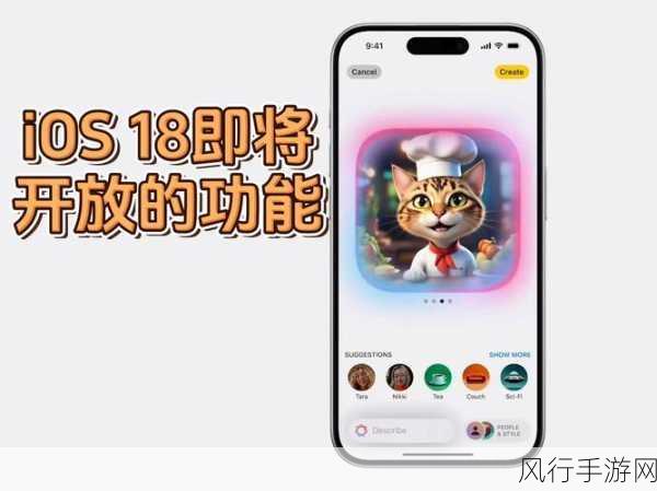 探索 iOS 自动布局，解锁开发高效之路