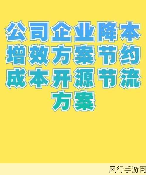 瑞昱5GbE交换机平台低价风暴，手游公司网络升级成本大降