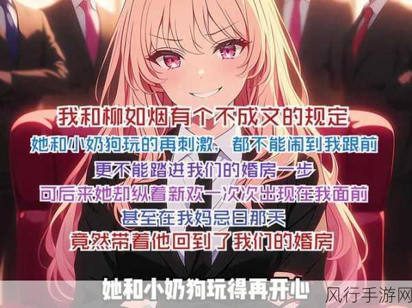 乙女游戏夹缝求生，如鸢恋与深空争议中吸金