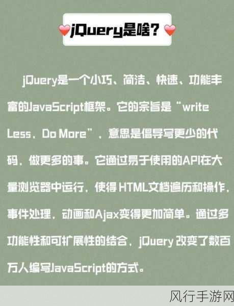 深入探究 JQuery Tree 中节点右键菜单的处理之道