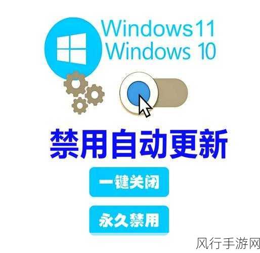 微软Win 11 24H2回顾功能延期 手游公司关注安全新动向