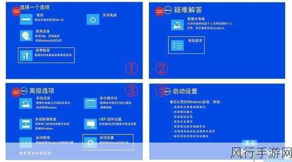 解决 U 盘安装 Win10 蓝屏的实用指南