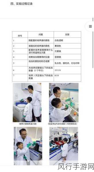 探究 STONEDB 能否实现冷热数据分离