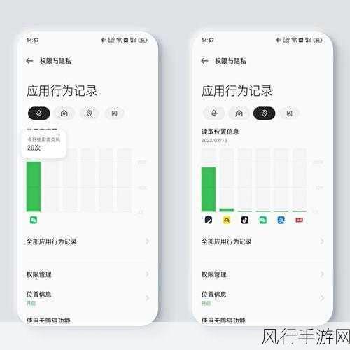 保障 Android 应用安全，深度解析签名评估策略