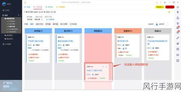 探索 ArangoDB 文档更新的提示机制