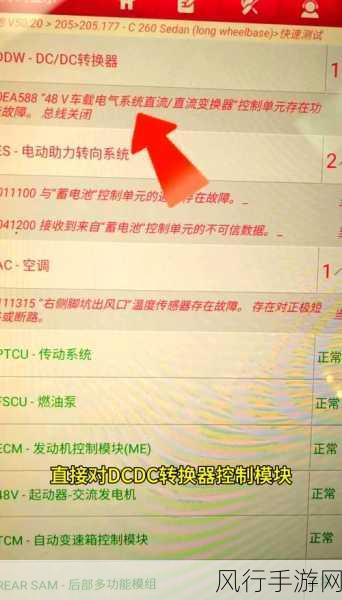 C 盘被删无法进系统？别慌，解决办法来了！