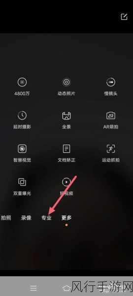 vivo 手机连接电脑秘籍，打破界限，无缝衔接