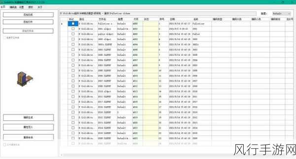 探索 C 中 SqlSugar 能否实现批量操作