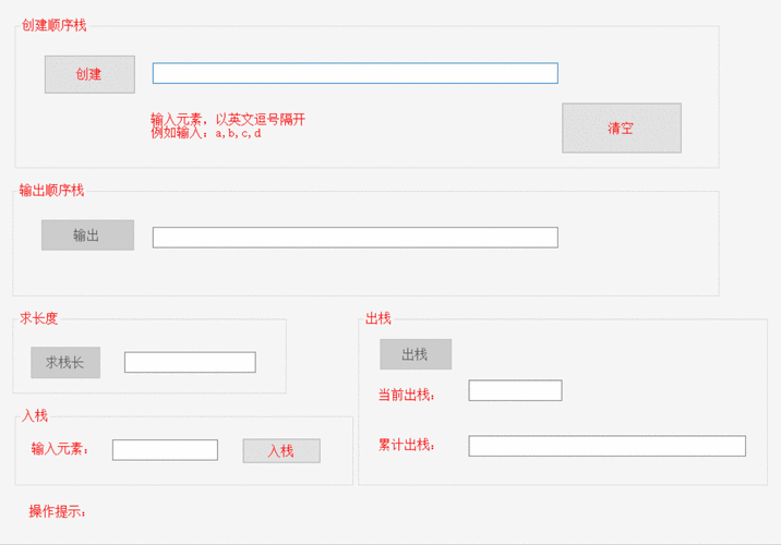 探究 Winform 在 Linux 运行卡顿的原因