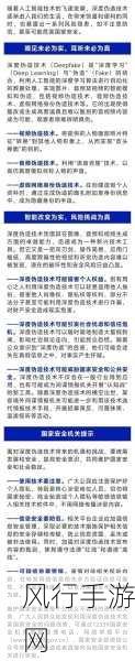 揭开 ASP 探针识别恶意攻击的神秘面纱