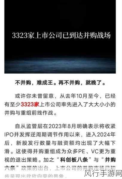 太力科技IPO迷雾重重，工商信息疑云密布，产品投诉频发，供应商屡遭处罚