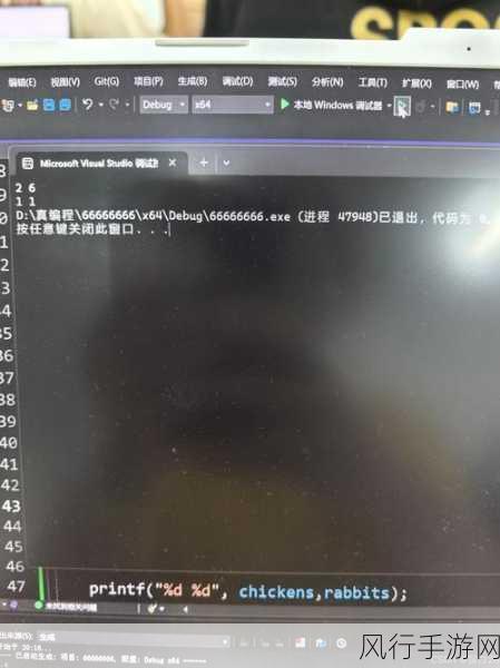 C unsafe 与安全代码，替代的可能性与局限性