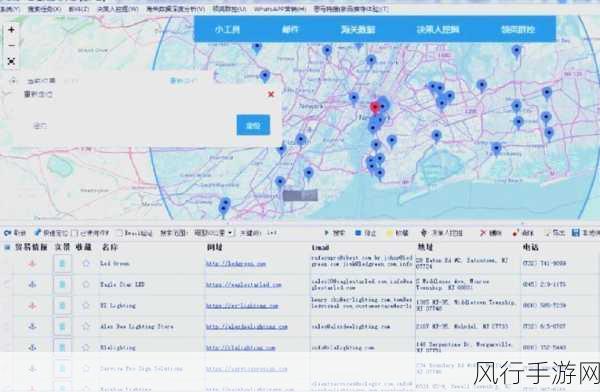 掌握谷歌地图 APP 测距技巧，轻松丈量世界