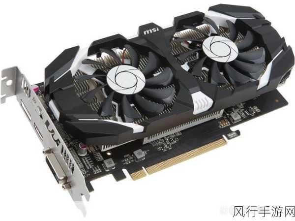 GTX1050Ti显卡，中端玩家的吃鸡利器？