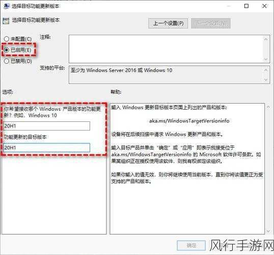 轻松掌握，Win11 关闭更新升级的有效方法