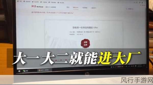 智谱清言AI视频模型开放，手游公司迎来内容创新潮