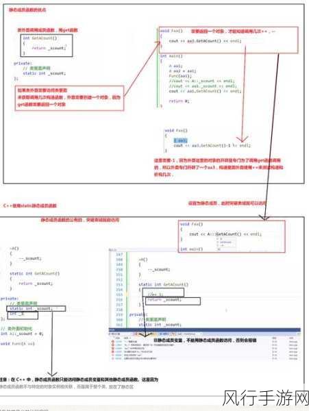 探索，C++中 cout 在开发领域的多样应用